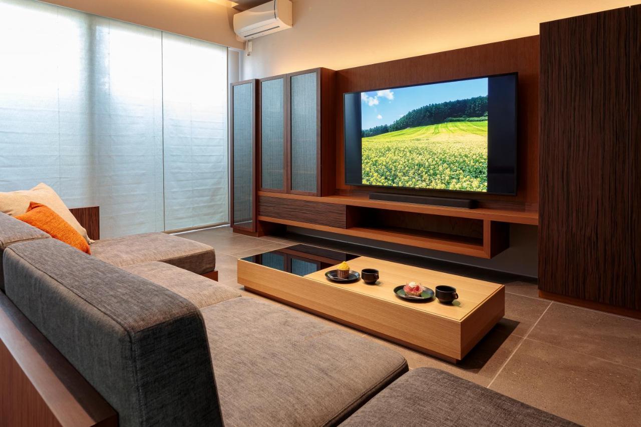 Condominium ISHITEI Furano Nakafurano Exterior foto